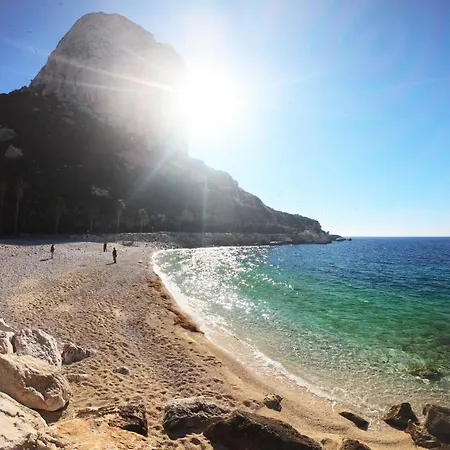 Yoko - Plusholidays Calpe